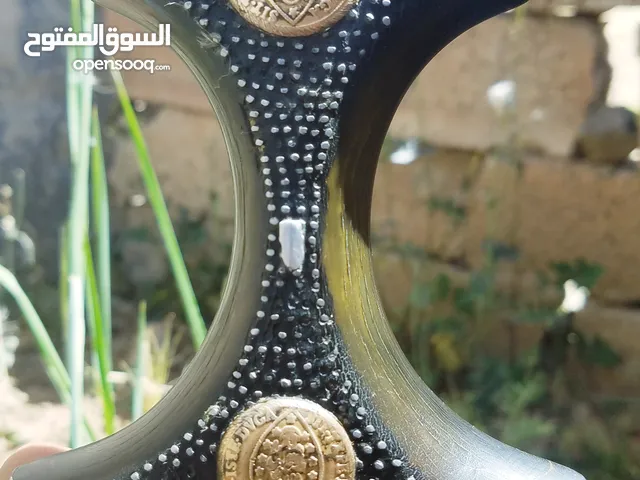 جمبيه عزيري