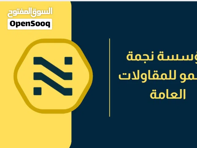 تصميم صور و بروفايل و لوقو 100 الي 250 ريال سعودي تصميم جامد مره