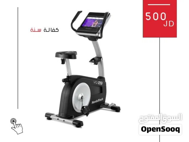 NordicTrack VU 29 من متجر سلطان شوب- راح تتمرن من بيتك بكل سهولة وتحرق سعرات
