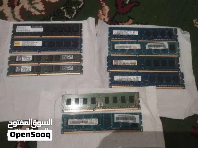 رامات للبيع متع دسكتوب