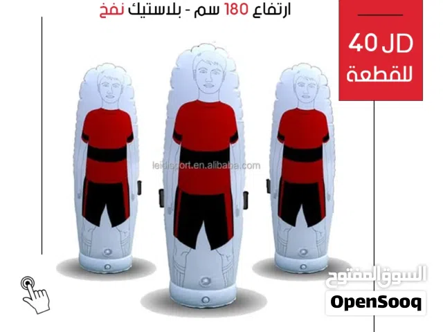 مجسم تدريب كرة قدم احترافي لتحسين دقة التسديد والتمرير والمهارات الفردية