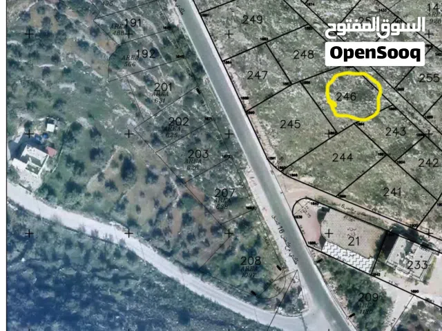 ارض للبيع مكان مميز