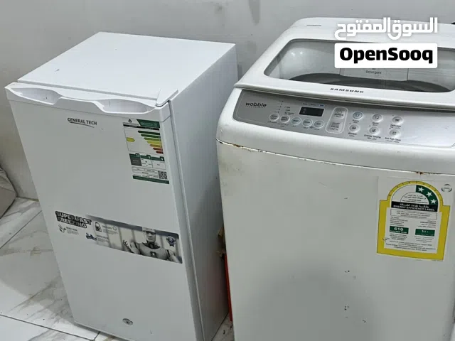 غساله + ثلاجه صغيره للبيع