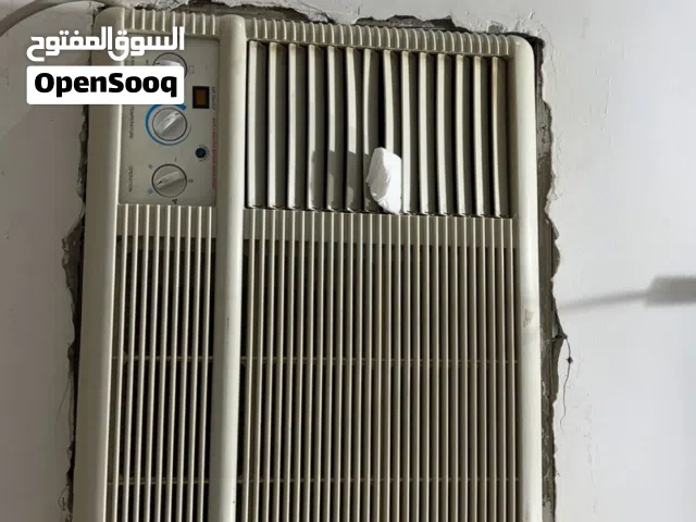 GIBSON 0 - 1 Ton AC in Mecca
