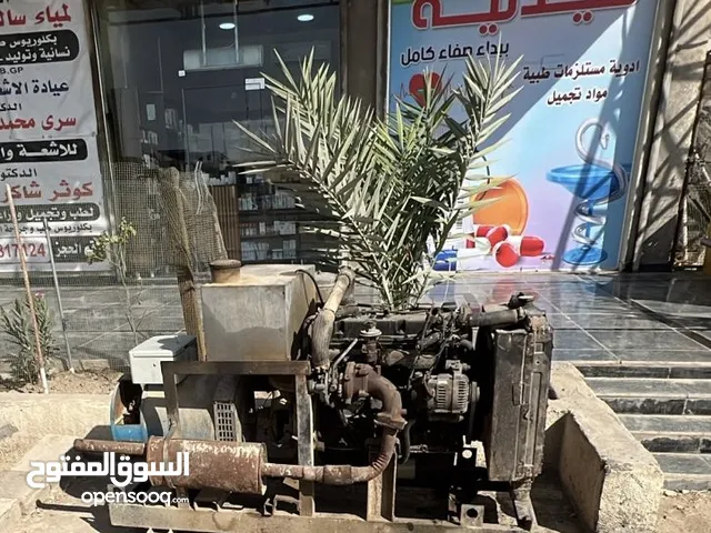 مولد كهربائي