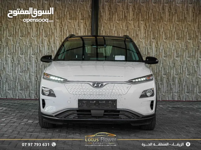 Used Hyundai Kona in Zarqa