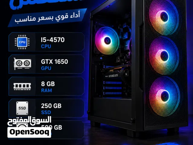 PC جيد للجيمنج بسعر مناسب