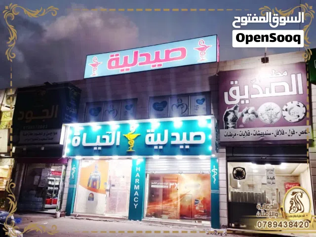 تنفيذ أرمات طباعة وتصميم كروت بروشورات (الكابوند سيكوريت فلكس ستيكر سي ثرو فوم .. ) - طباعة وتصميم
