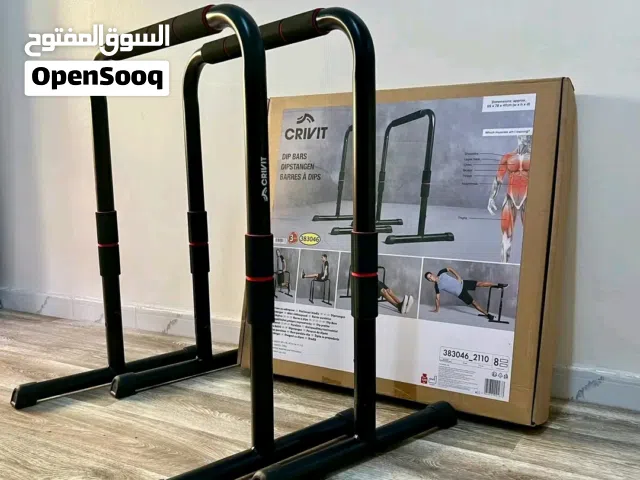 متوازي تمارين بسعر حرقق 195دينار كميه محدوده