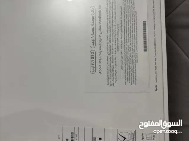 ماك بوك 2020