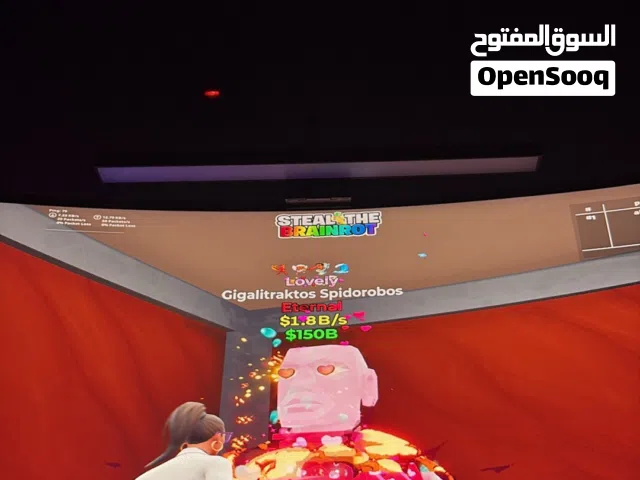 ماب سرقة فورت نايت