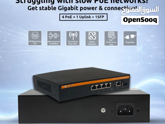 Secuview 65WPoE switch 4 PoE + 1 Uplink + 1SFP, Stable Gigabit Performance.