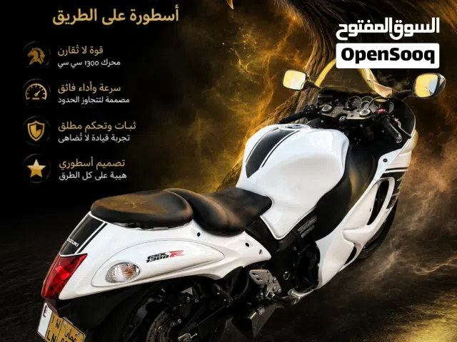 2025 ياماها YZF-R1