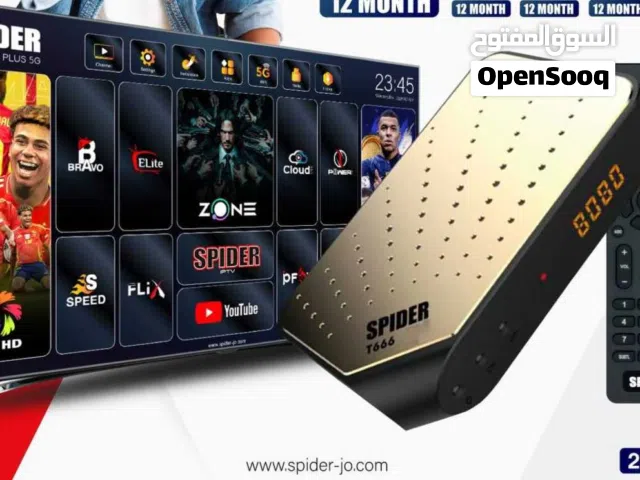  Spider Receivers for sale in Amman