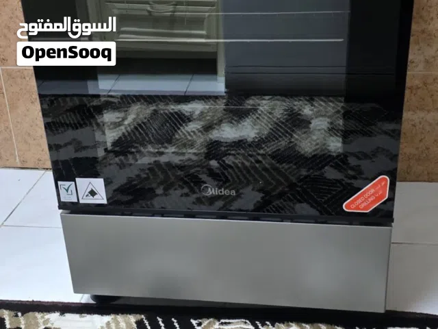 بوتوجاز جديد لم يستخدم
