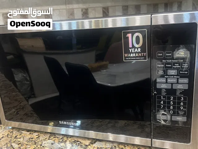 للبيع ميكرويف سامسونج سعة 40 لتر  – حالة ممتازة جدًا حجم كبير