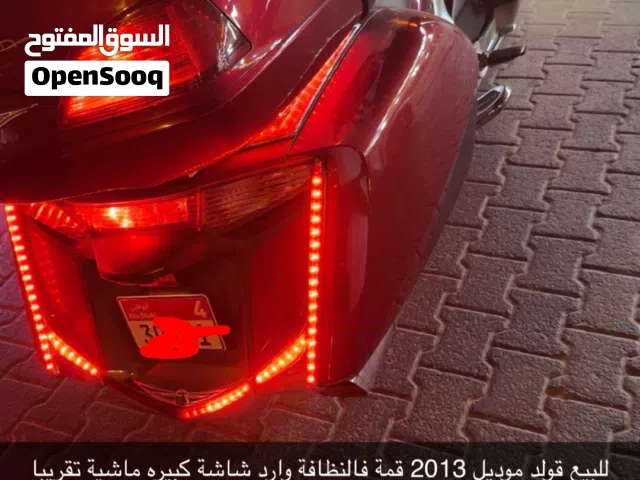 2013 هوندا أخرى