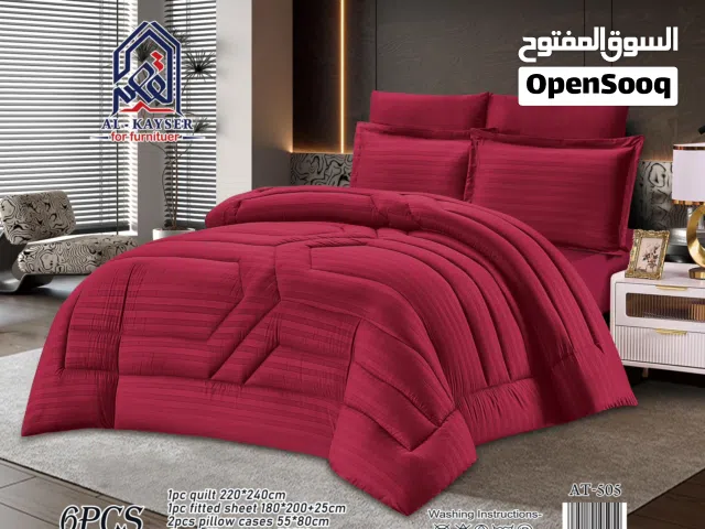 فرشات ديباج