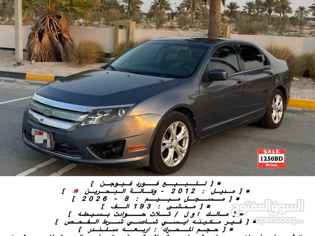 Used Ford Fusion in Central Governorate