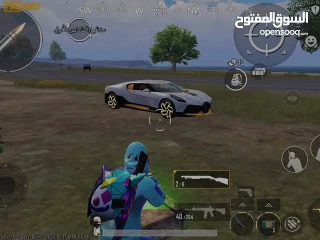 حساب ببجي اسطوري 200 دولار 6 مكلارين