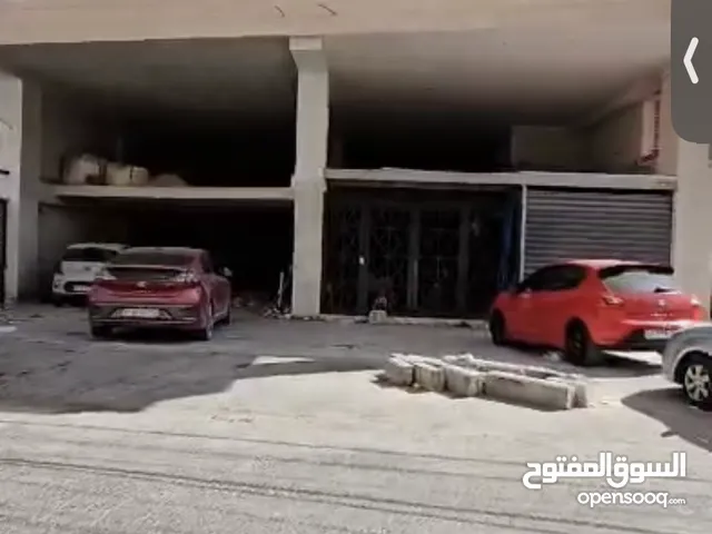 محلات للبيع او الضمان
