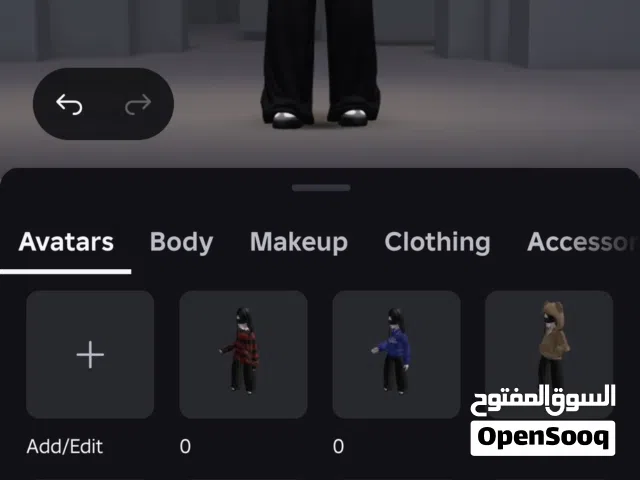 Roblox Accounts and Characters for Sale in Muscat