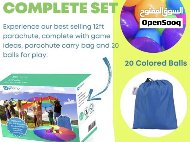 لعبة على شكل مخيم