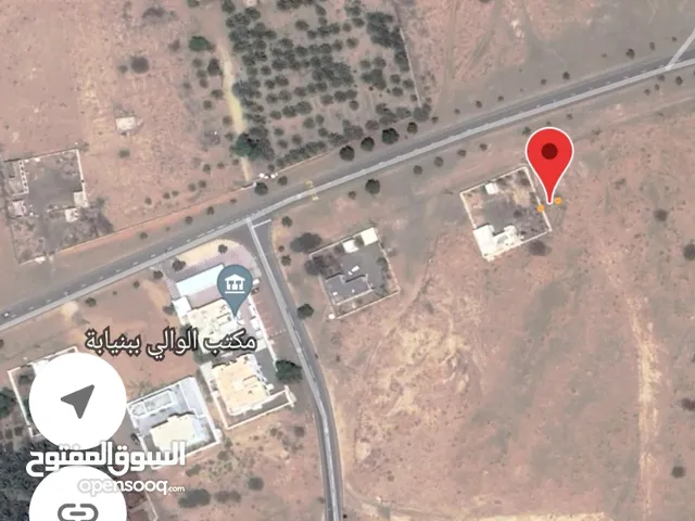 Commercial Land for Sale in Buraimi Al Sinainah
