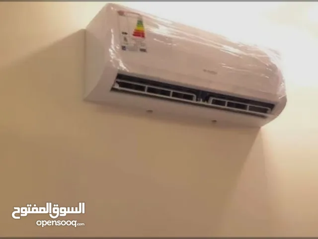 تكييف فريش بارد واحد ونص حصان للبيع موديل 2022