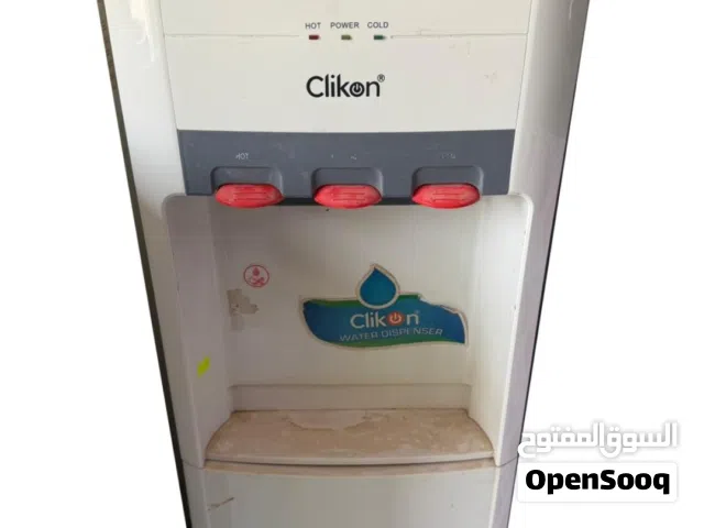click on water dispenser