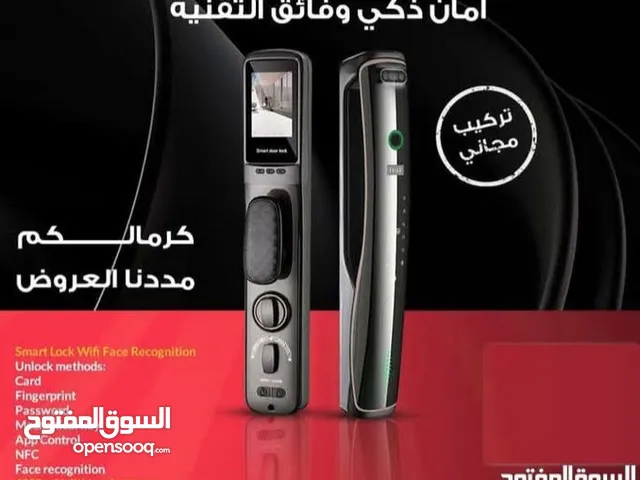 قفل ذكي من أوتوما تويا بتقنية التعرف على الوجه عبر الواي فاي - لون رمادي / ذهبي من نيوتن ستورزnw9554