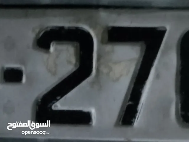لوحة للبيع الاردن