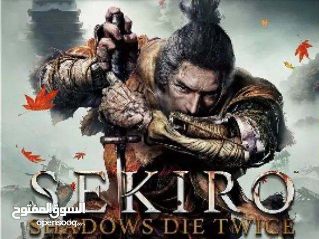 سيكيرو sekiro للبيع او مراوس