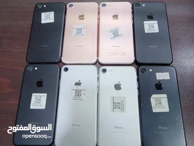 Apple iPhone 7 256 GB in Sana'a