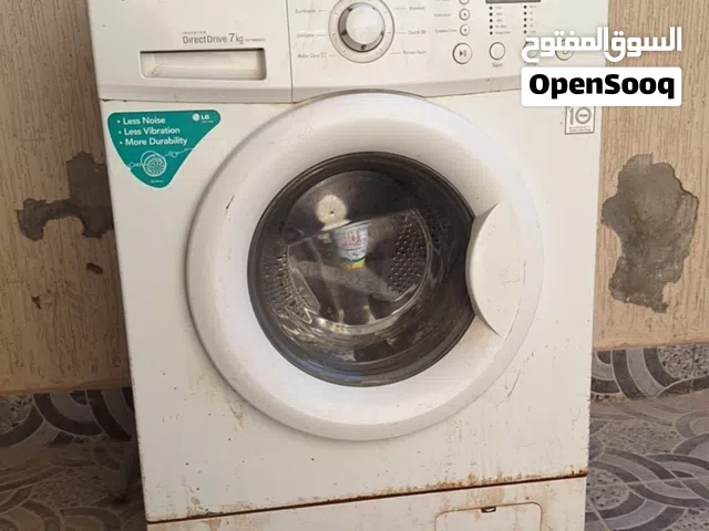 غسالة ملابس