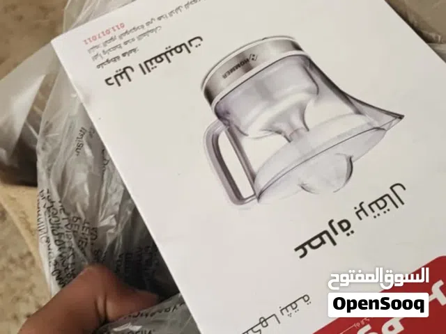 عصاره برتقال كهربائيه هومر ربي يبارك