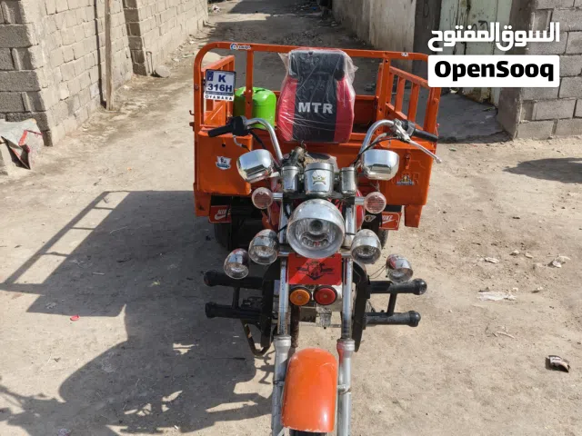 السلام عليكم للبيع للبيع أمتي آر 2016اوراق