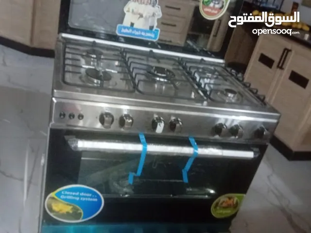 National Dream Ovens in Zarqa