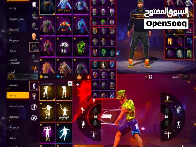 حساب من الحسابات الي تتعد علي الصوابع  بنر ال MAX + التيشيرت والقبعه  اندر رقصه + الشورت الأزرق والا