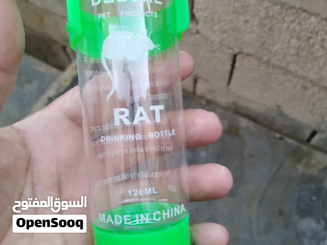 مطلوب مشارب هامستر كميه