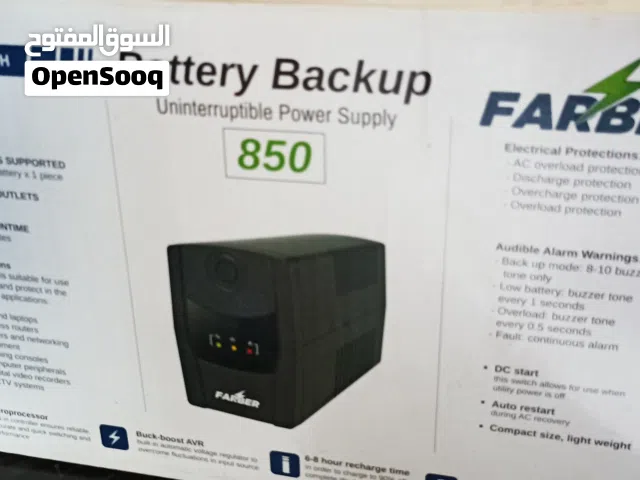 Ups وكالة فاربر اصلي مع ضمان