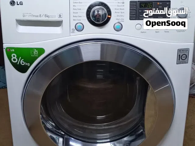 WASHING MACHINE FOR SALE