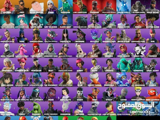 حساب فورت نايت على حرق 110 سكنات