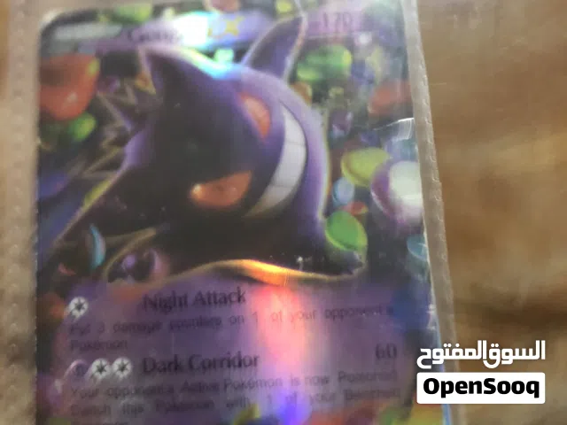 كرت بوكيمون جديد