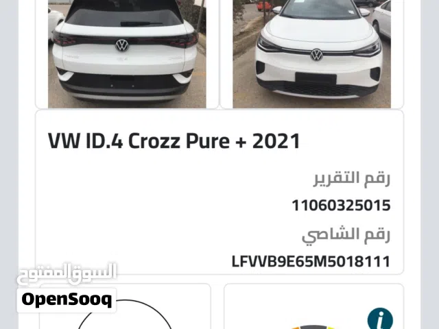 2021 Volkswagen ID 4 ID.4 Crozz Pure+