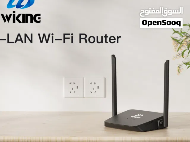 مقوي انترنت وافاي
