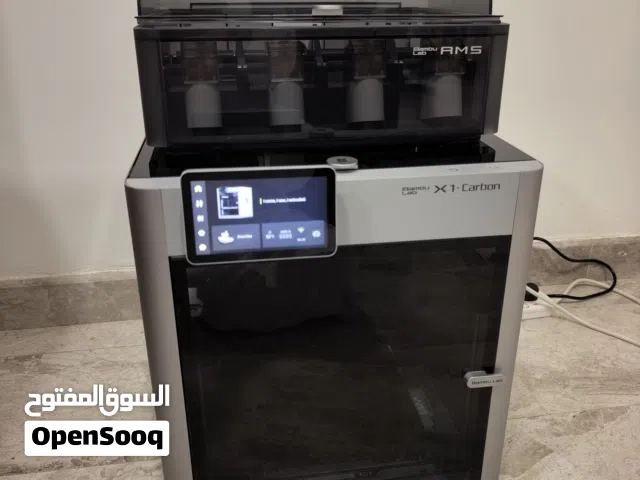 طابعة ثلاثية الأبعاد Bambu Lab X1 Carbon 3d printer