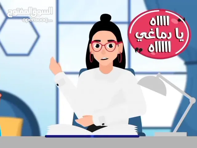 كورس الخوارزمي للحساب الذهني