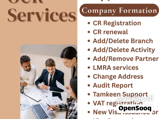 CR renewal, Violation Removal, LMRA Services, GOSI, Add/remove Partner, Change Address, Liquidation.