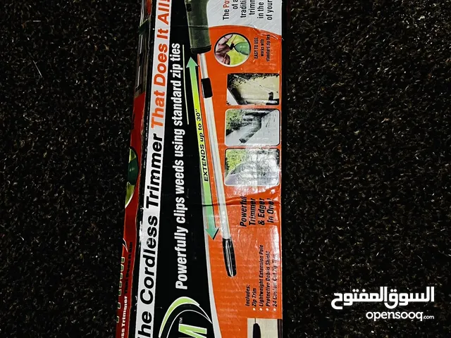 مقص ثيل دوار